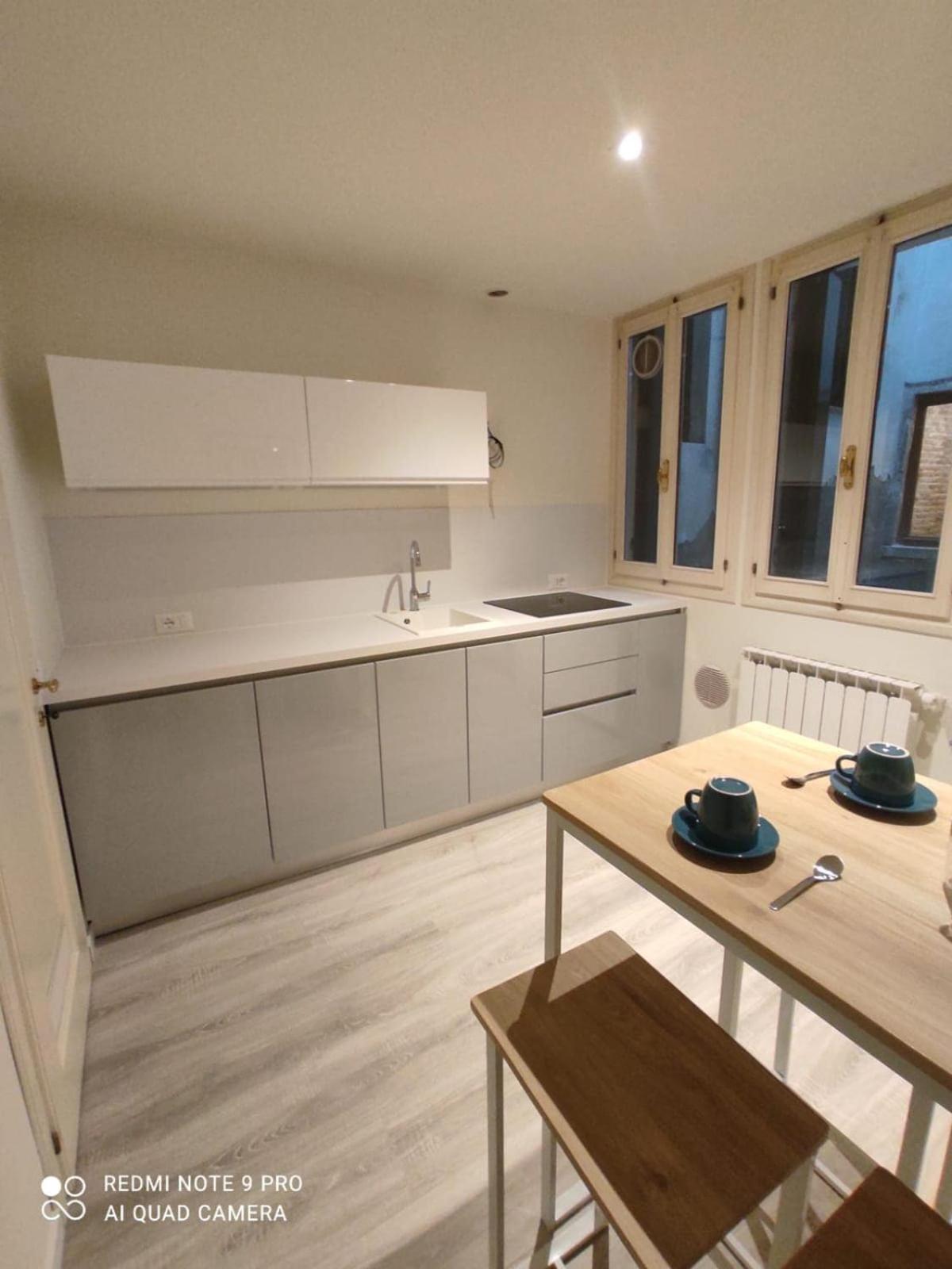 Apartment Ca' Marcello Venice